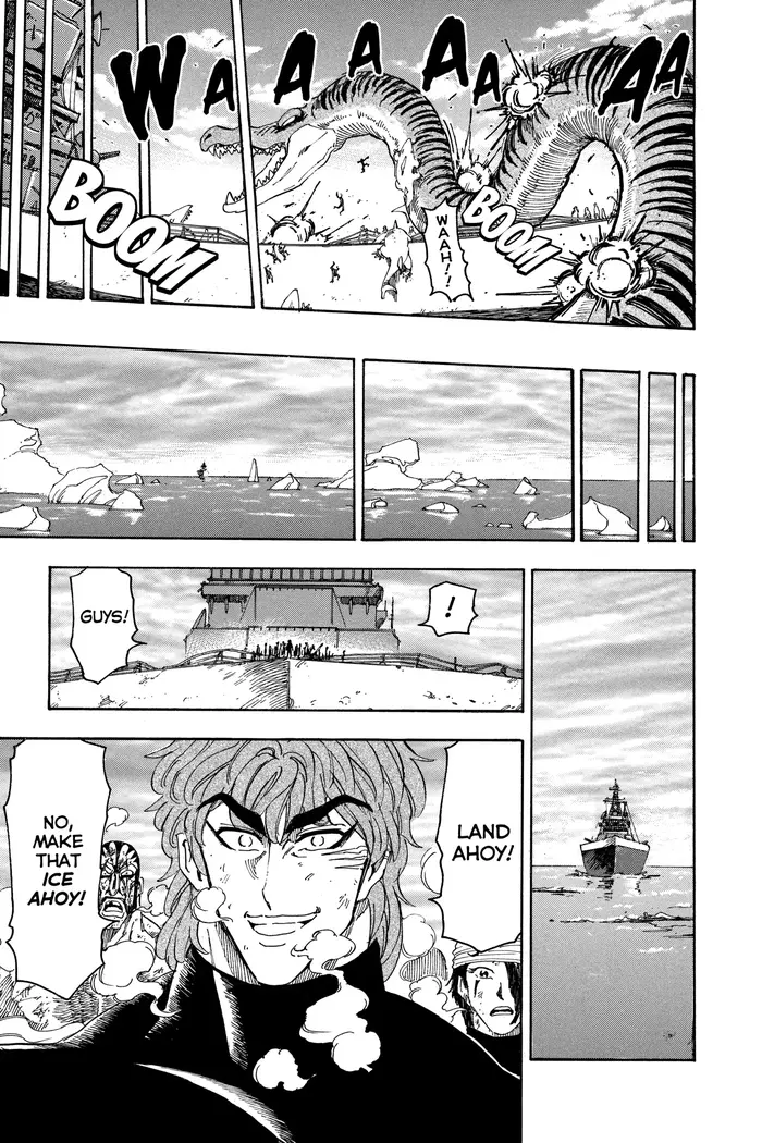 Toriko Chapter 69 image 18_optimized